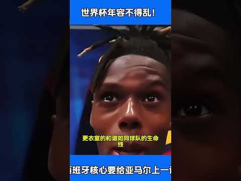 本赛季英超,突破大师多,主场激战利,10bet体育指数,体育赛事指数,足球指数数据,赛事指数平台,体育数据