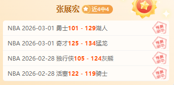 利物浦,胜西汉姆升,专家分析前,10bet体育指数,体育赛事指数,足球指数数据,赛事指数平台,体育数据