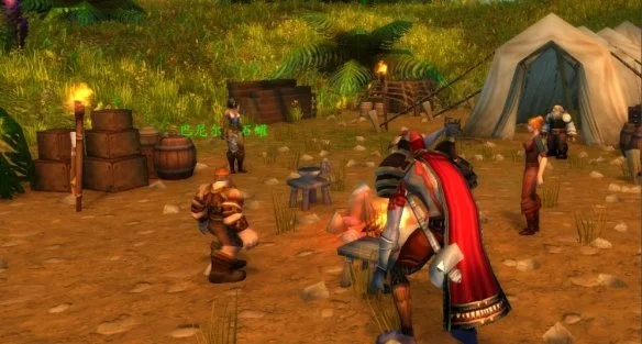 严格关爱,弗里克塑造,巴塞罗那荣,10bet体育指数,体育赛事指数,足球指数数据,赛事指数平台,体育数据