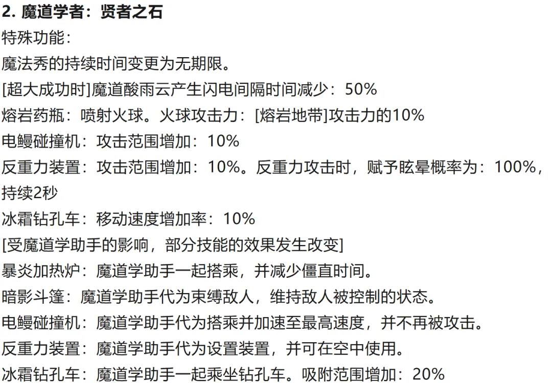 大乐透期号,专家推荐,四抓质合分,10bet体育指数,体育赛事指数,足球指数数据,赛事指数平台,体育数据