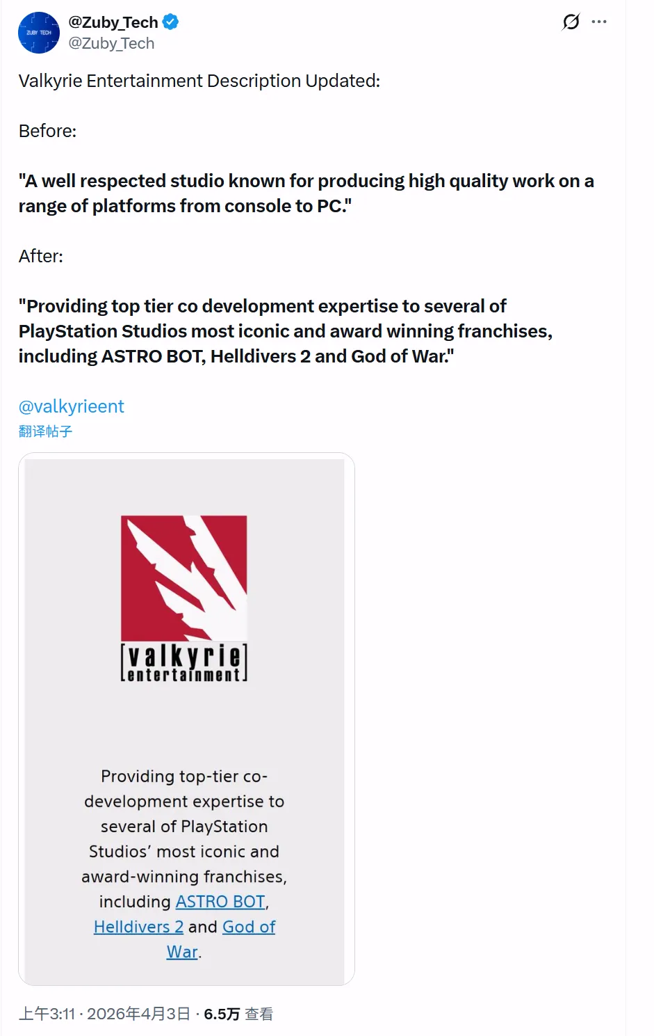 尤文高层亲,自出马,总监琼托利,10bet体育指数,体育赛事指数,足球指数数据,赛事指数平台,体育数据