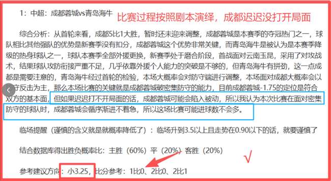 Fallout,亚伦保尔出,第三季,10bet体育指数,体育赛事指数,足球指数数据,赛事指数平台,体育数据