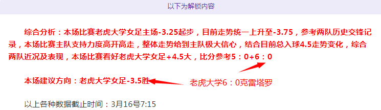 Fallout,亚伦保尔出,第三季,10bet体育指数,体育赛事指数,足球指数数据,赛事指数平台,体育数据