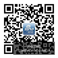 赛季自由橙,队深度专访,备战,10bet体育指数,体育赛事指数,足球指数数据,赛事指数平台,体育数据