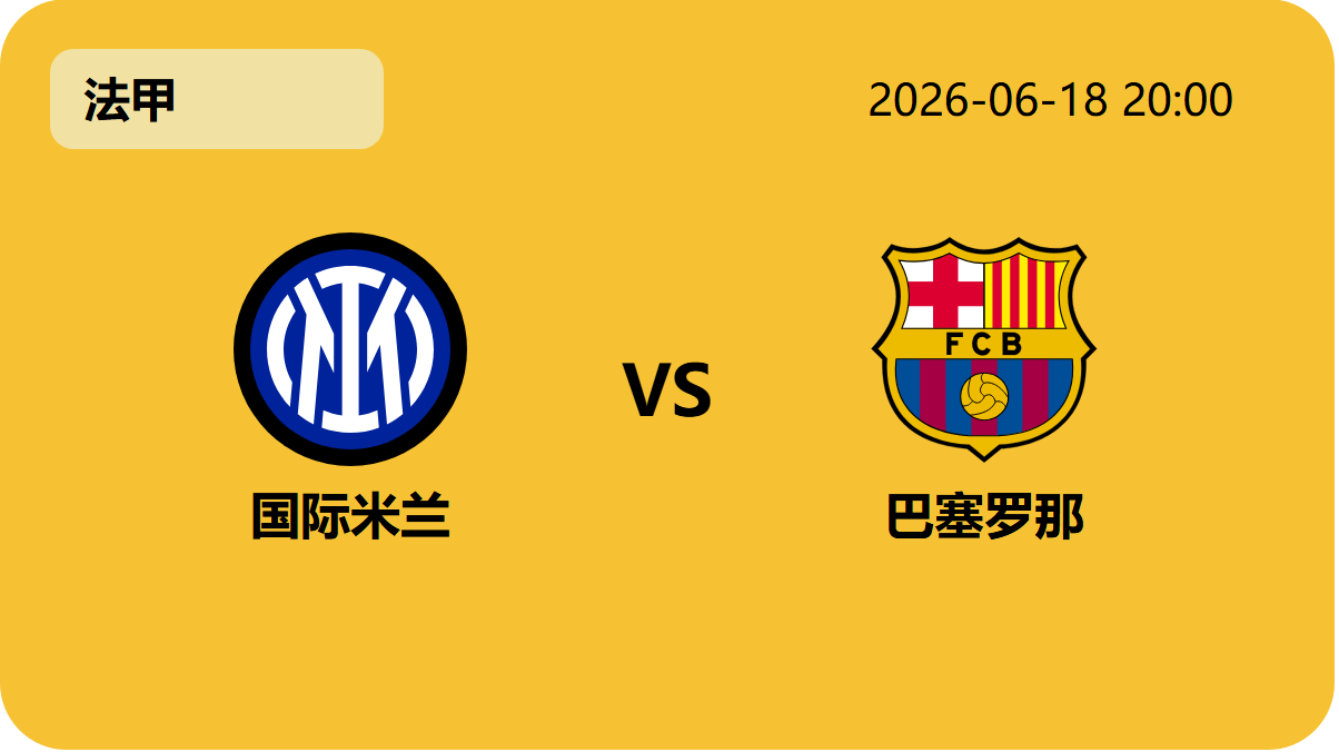 10bet体育指数轮播图2