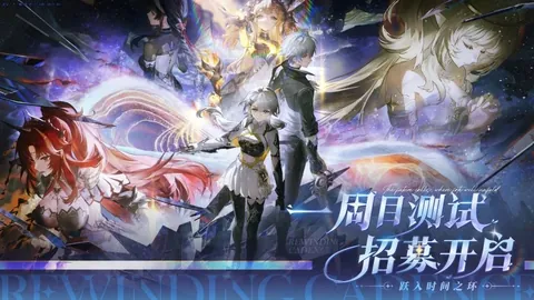 弗洛雷斯重用小因助力国米崛起 孔蒂心态助力那不勒斯反败为胜