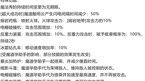 COA9大乐透期号专家推荐：GrJin四抓质合分析，前区十码