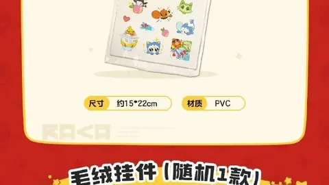 近9战8胜数据解析：CBA赛事模型与实战差异分析