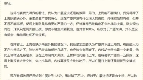 2026年 系列大促开启，限时折扣抢购指南